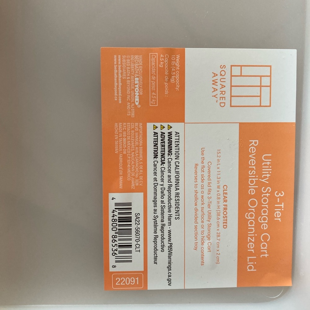 3 Tier Organizer Lid nwt